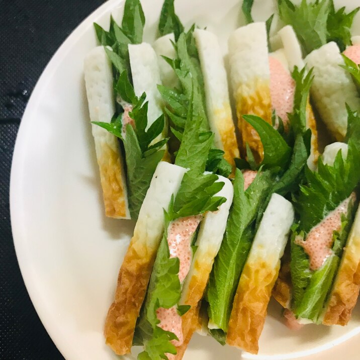 簡単 はさむだけ ちくわの大葉チーズ明太マヨ レシピ 作り方 By Maki Miki 楽天レシピ